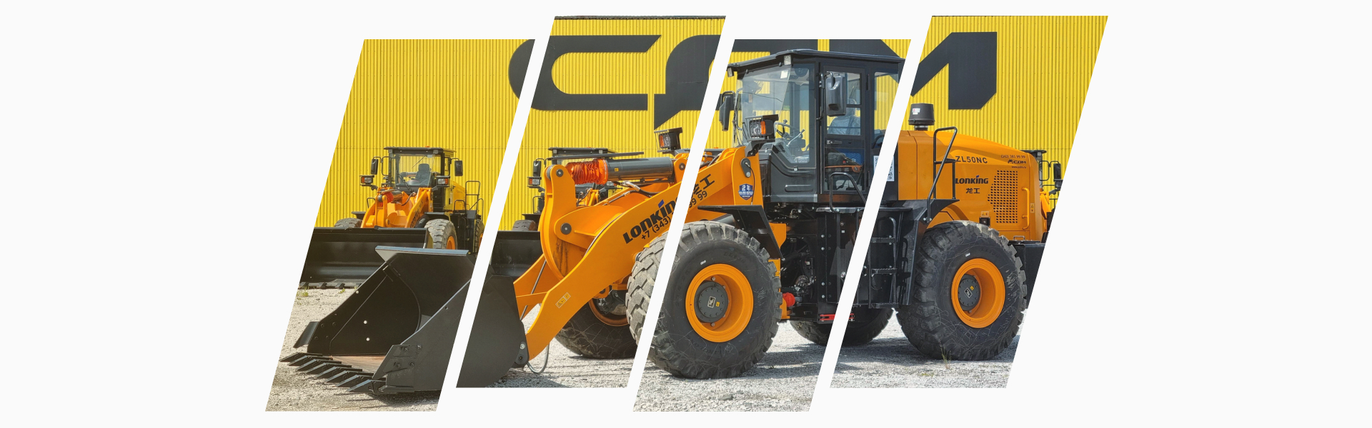 Фронтальный погрузчик