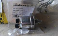 Датчик давления воздуха в тормозной системе CDM856D/CDM855F/CDM835E