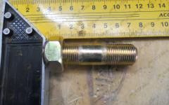 Шпилька крепления V-образной тяги с гайкой HOWO 199014520227+190003871353