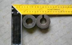 Шайба стопорная пальца бокореза Solar 420/500 8E5559