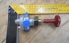 Кран ручного тормоза CDM855