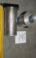 Фильтр-элемент ГМП CDM833 LG853.02.02.01