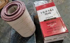 Фильтр воздушный комплект CDM856 KW2440