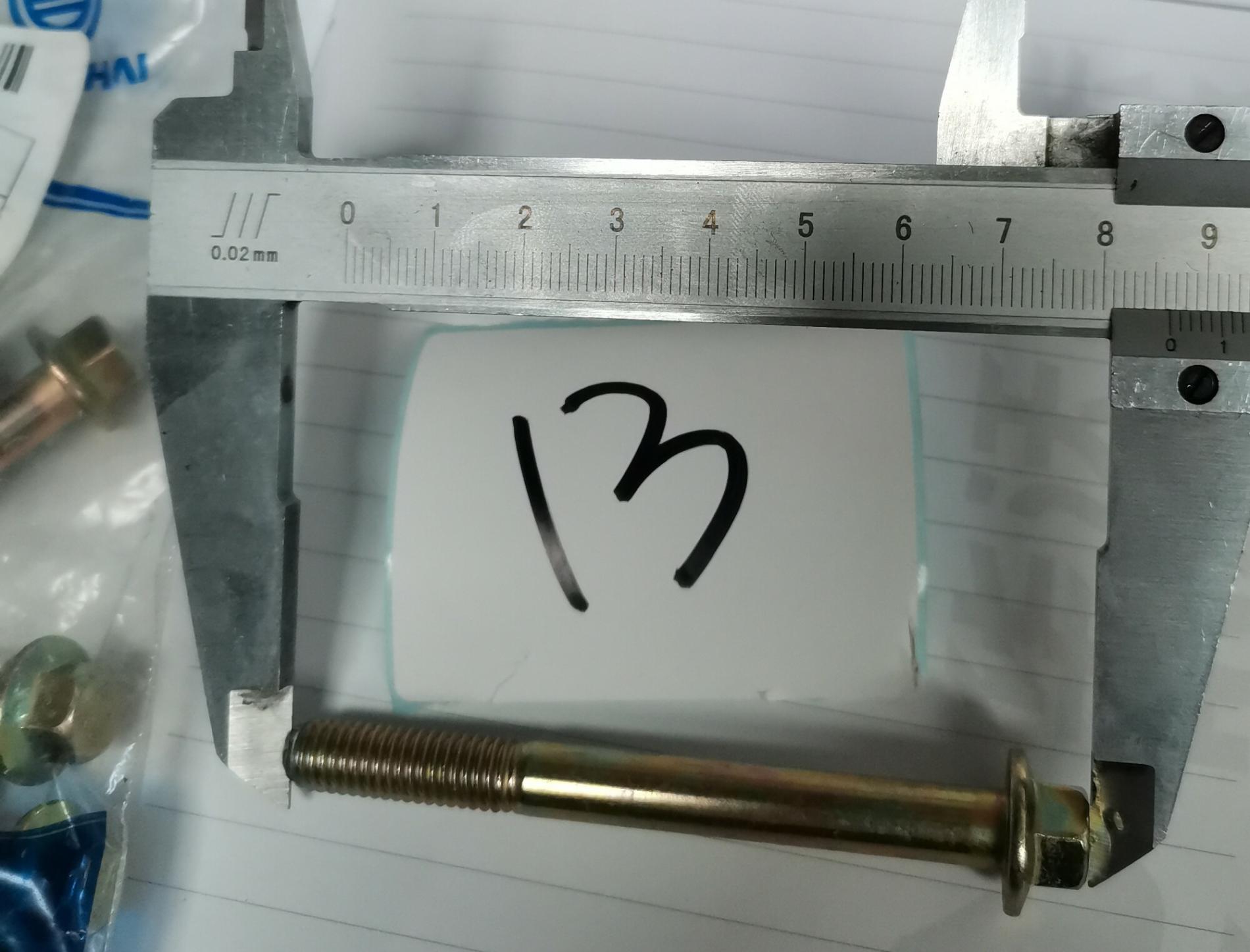 Болт WD10 612600114858