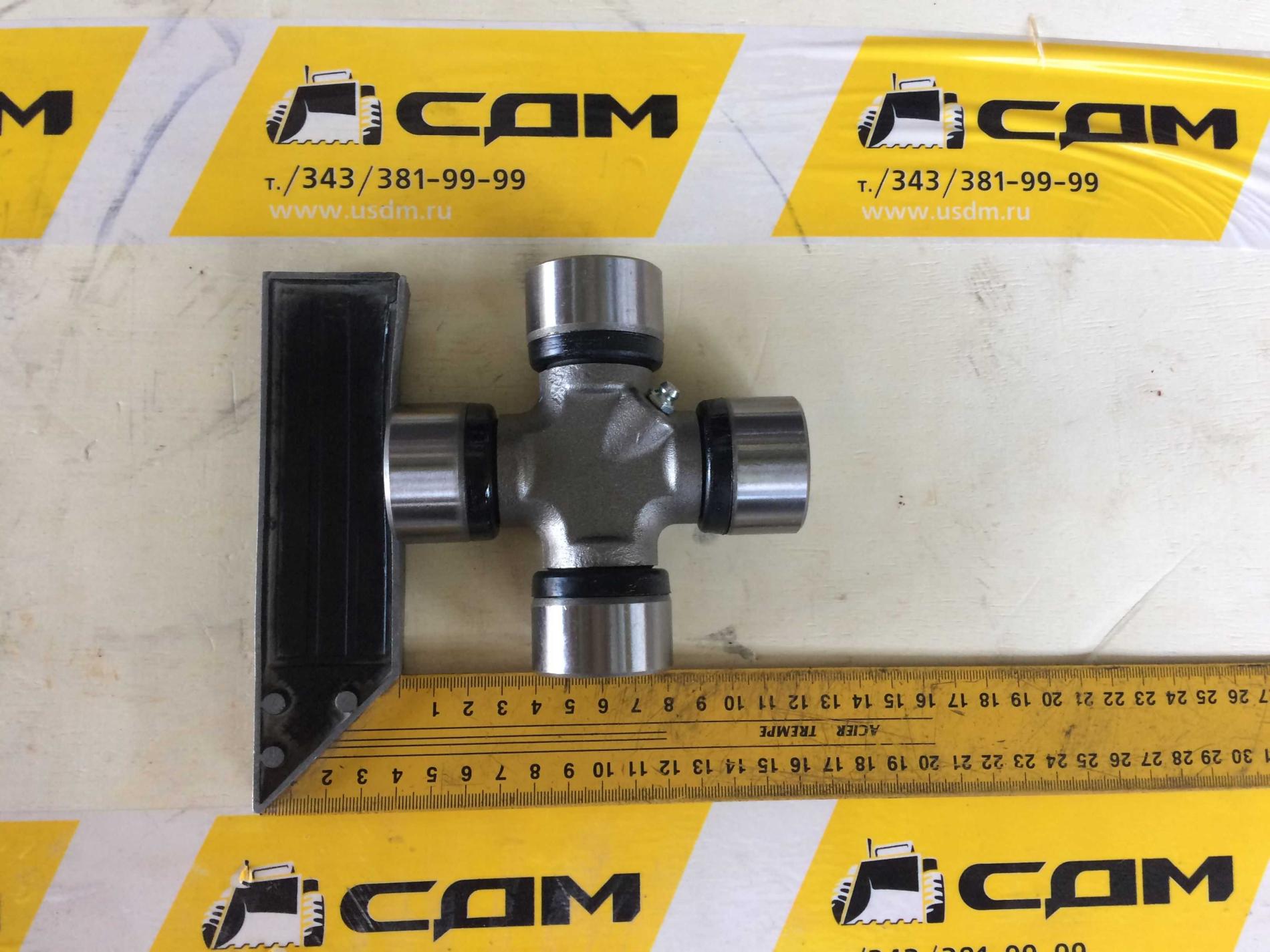 Крестовина карданного вала D=41*118 SDLG952 67450000010